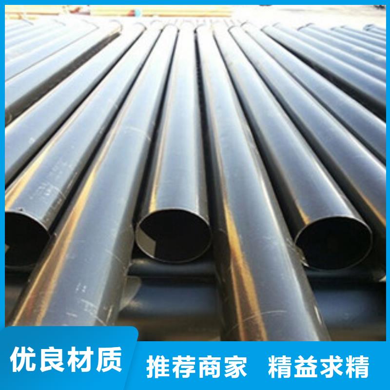 熱浸塑電纜鋼管超產(chǎn)品在細節(jié)