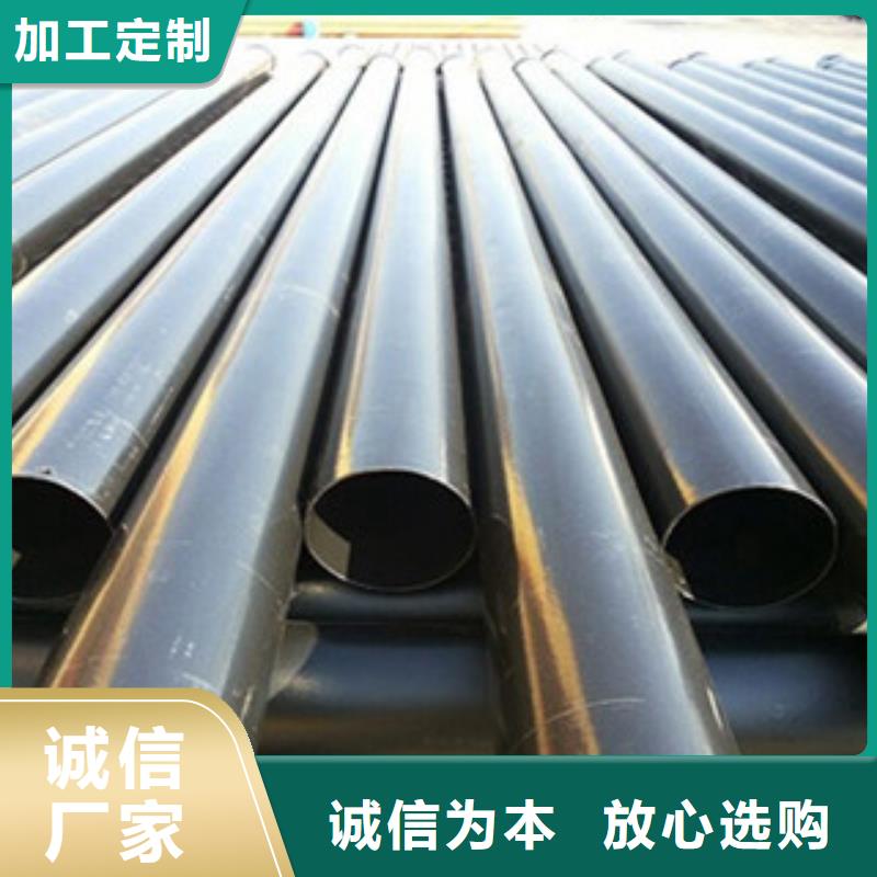 熱浸塑電纜鋼管高品質(zhì)誠(chéng)信廠家