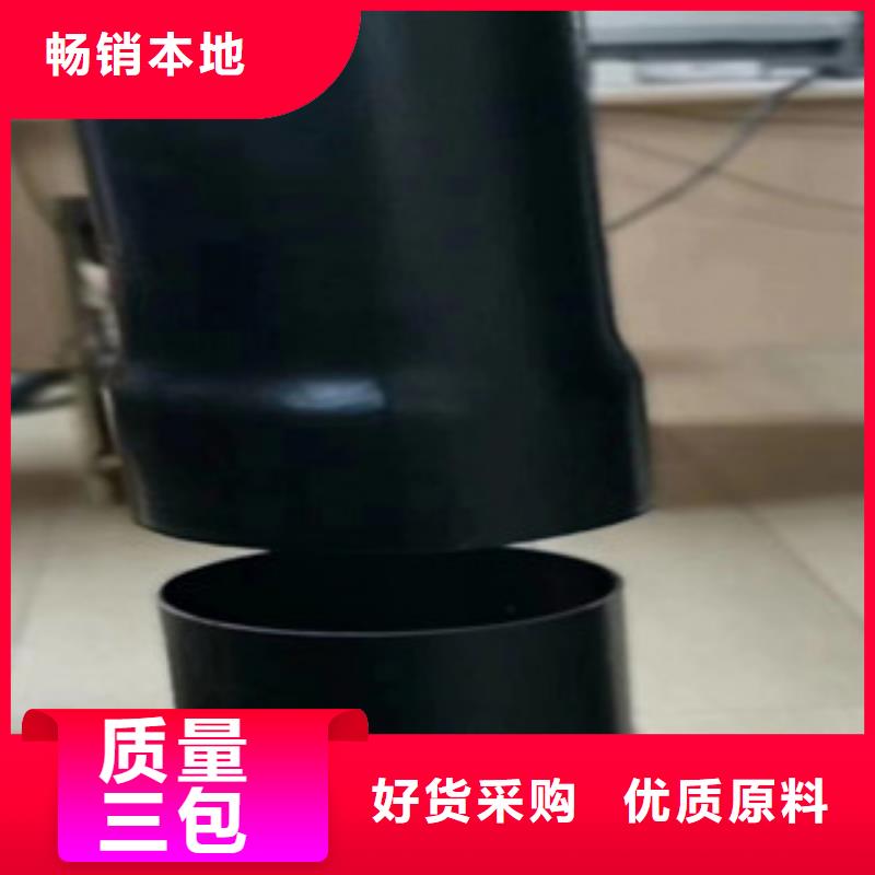  熱浸塑電纜鋼管一致好評產(chǎn)品