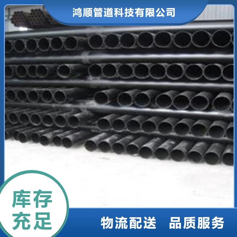 熱浸塑電纜鋼管技術(shù)先進(jìn)