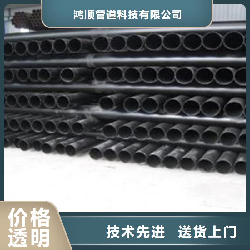 热浸塑电缆钢管 钢塑复合管厂家直销大量现货