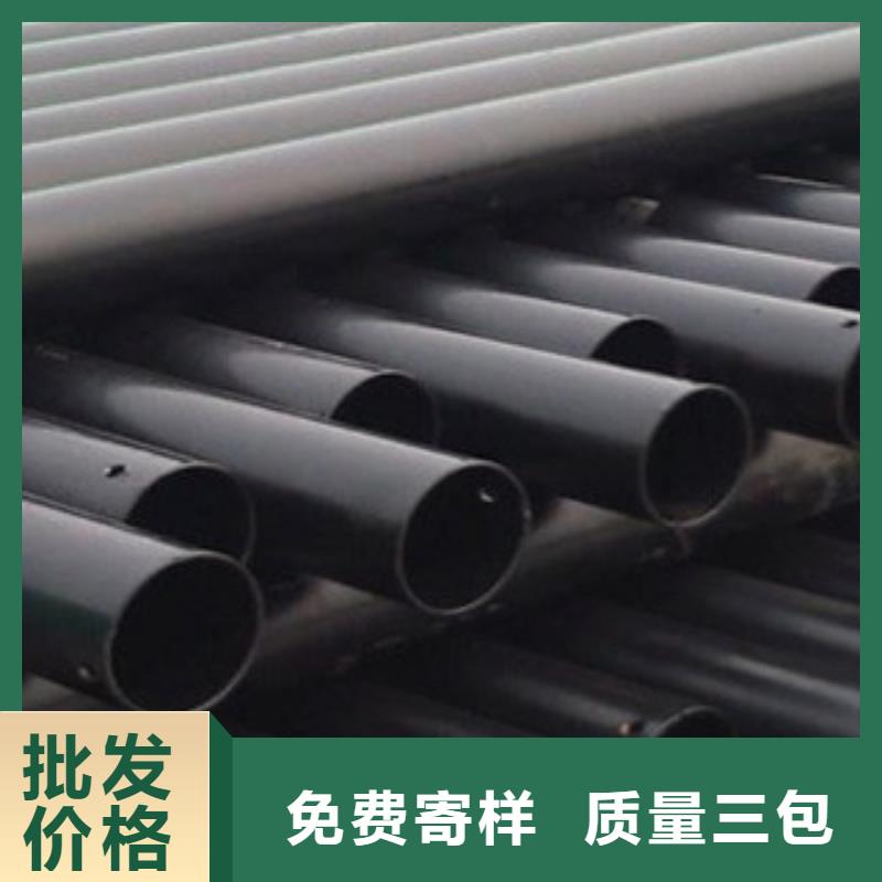 熱浸塑電纜鋼管-防腐鋼管廠家產(chǎn)品優(yōu)勢(shì)特點(diǎn)