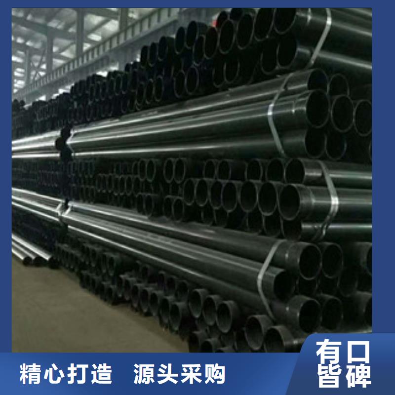 熱浸塑電纜鋼管涂塑鋼管專業(yè)生產(chǎn)設(shè)備