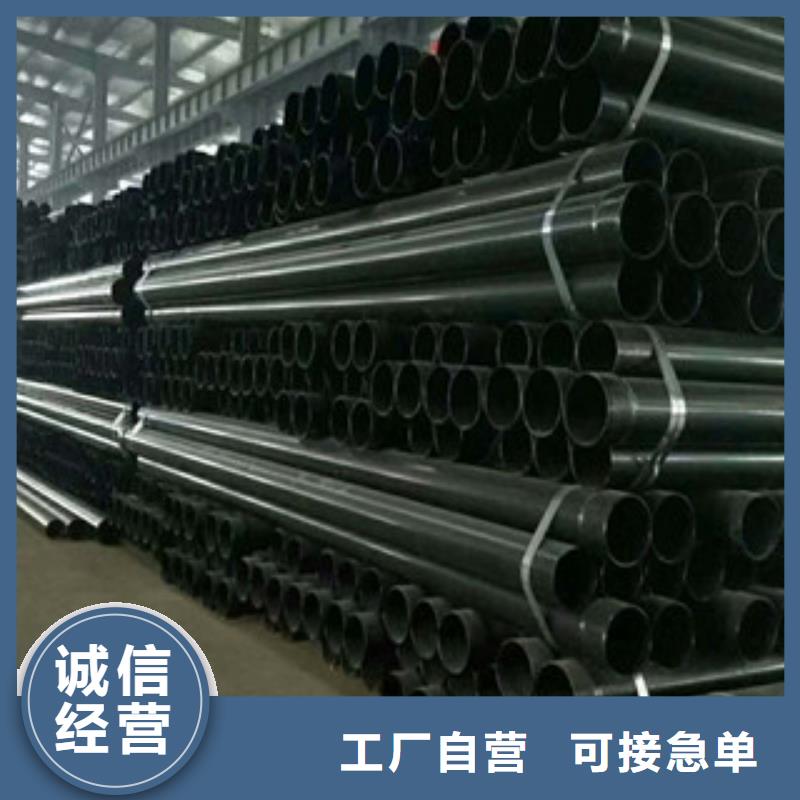 熱浸塑電纜鋼管防腐鋼管廠家滿足多種行業(yè)需求