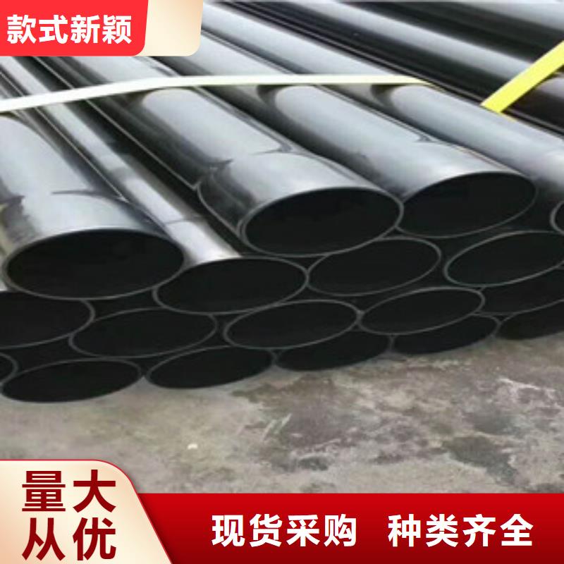  热浸塑电缆钢管核心技术