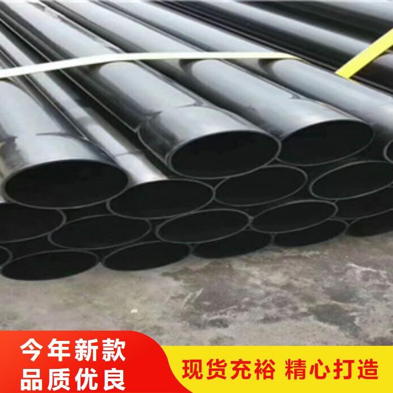 熱浸塑電纜鋼管_熱鍍鋅鋼管廠家質(zhì)量看得見