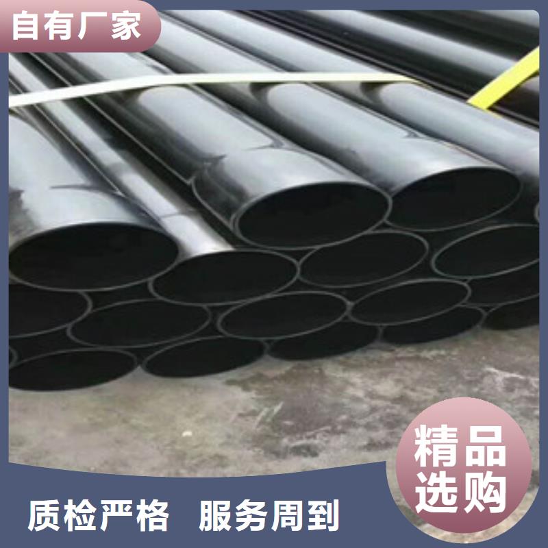  热浸塑电缆钢管质量看得见