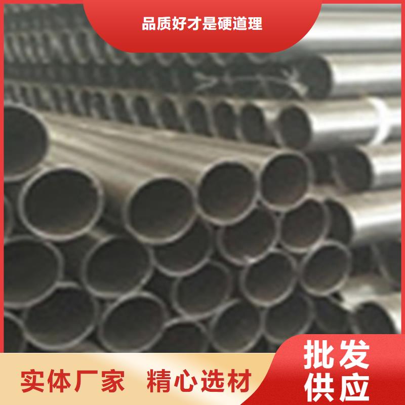 熱浸塑電纜鋼管_熱鍍鋅鋼管廠家質(zhì)量看得見