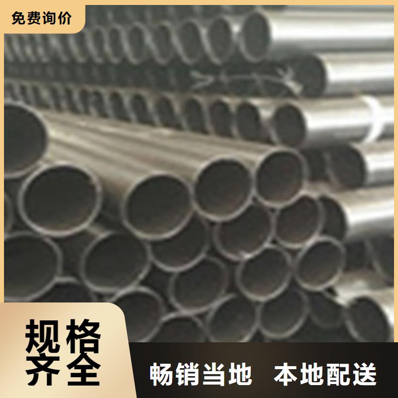 熱浸塑電纜鋼管熱鍍鋅鋼管廠家出貨及時