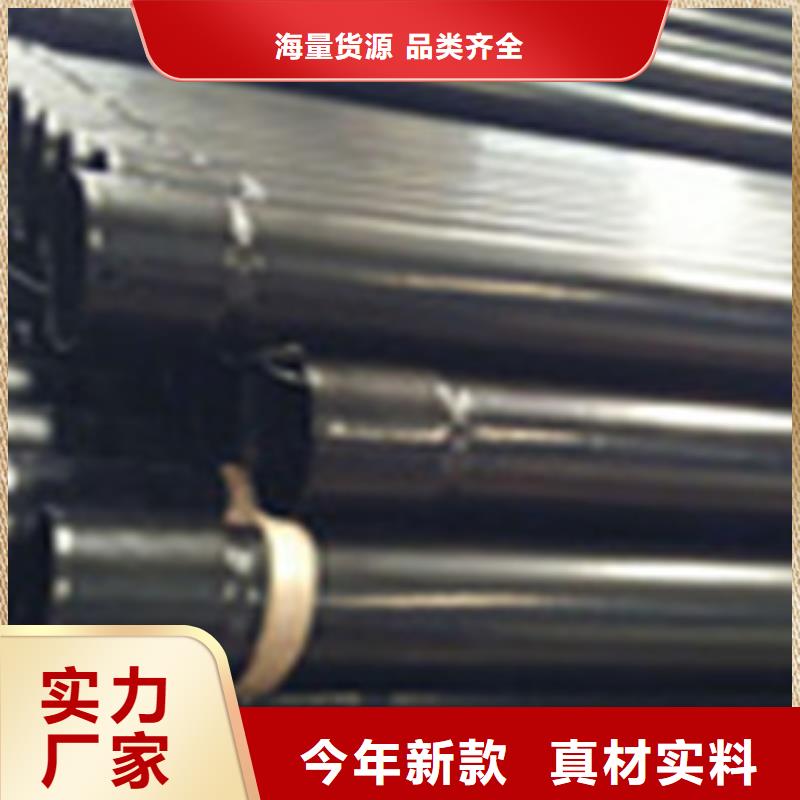 热浸塑电缆钢管衬塑复合管厂家产品性能