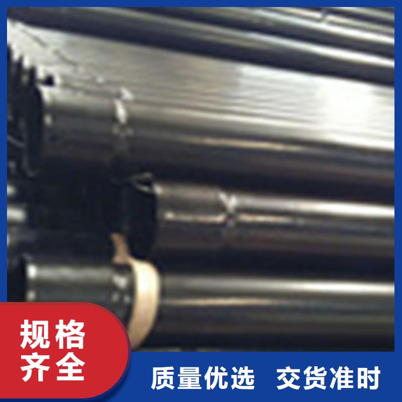  熱浸塑電纜鋼管一致好評產(chǎn)品