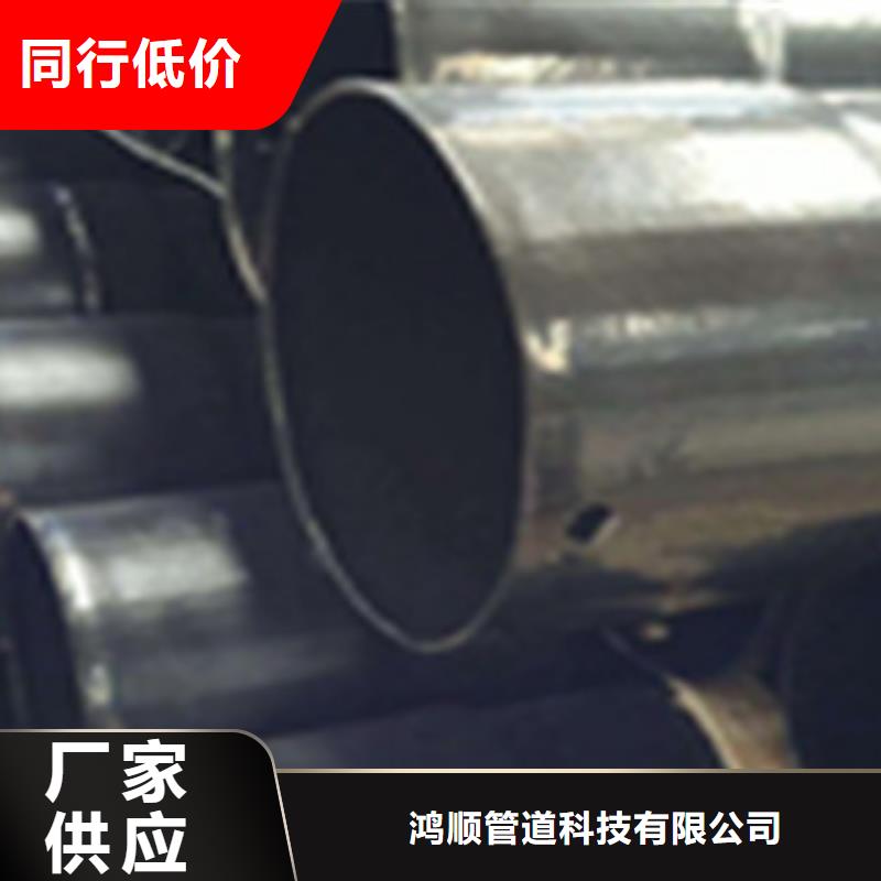 熱浸塑電纜鋼管_襯塑復(fù)合管廠家為您精心挑選