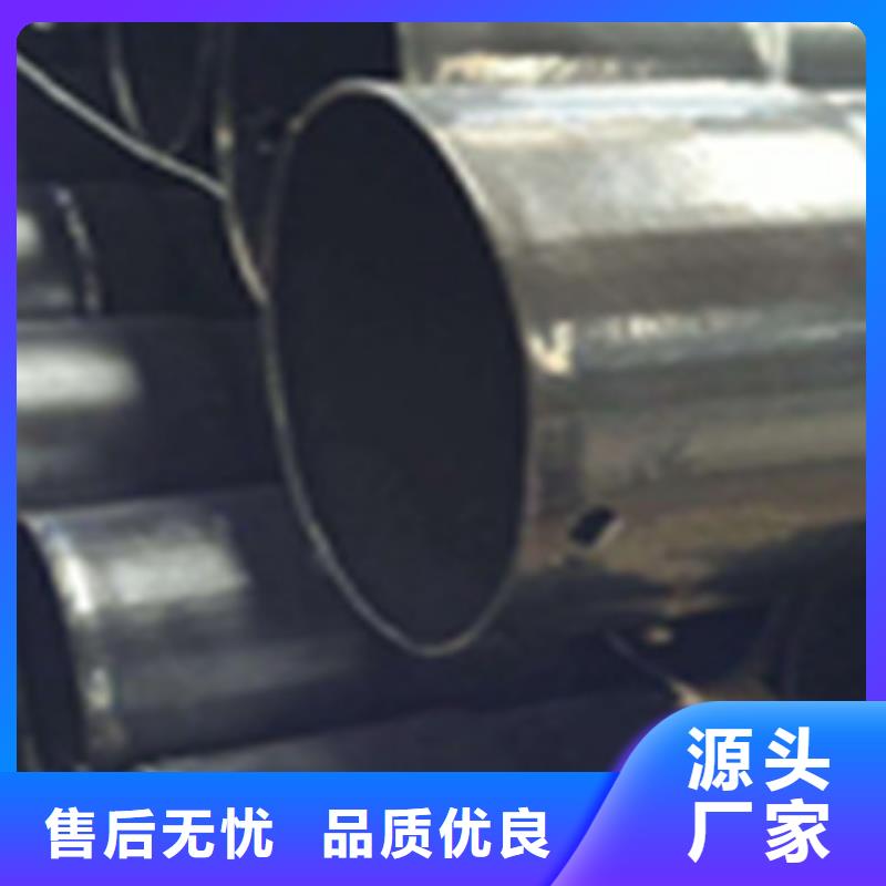 热浸塑电缆钢管品种全