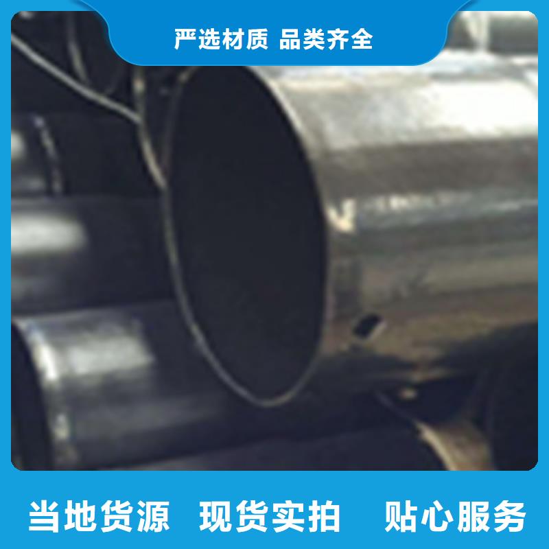 熱浸塑電纜鋼管,鍍鋅內涂塑鋼管廠家原料層層篩選