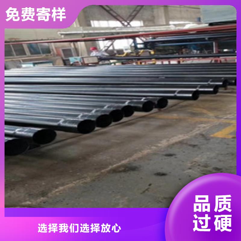  热浸塑电缆钢管核心技术