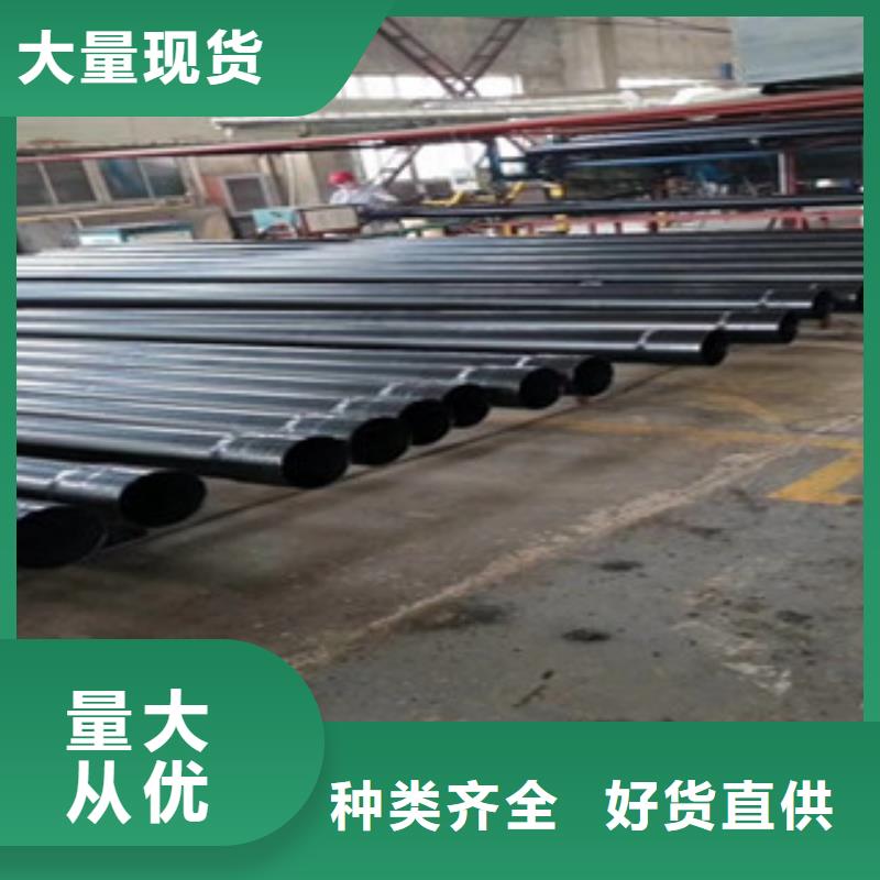 熱浸塑電纜鋼管鍍鋅內(nèi)涂塑鋼管專業(yè)設(shè)計(jì)