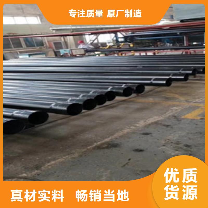熱浸塑電纜鋼管_熱鍍鋅鋼管廠家質(zhì)量看得見