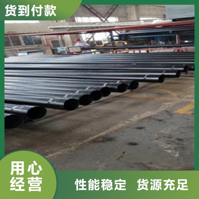 【熱浸塑電纜鋼管鋼塑psp復(fù)合鋼管廠家直接面向客戶】