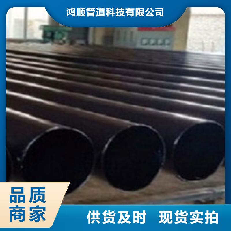 熱浸塑電纜鋼管,鍍鋅內涂塑鋼管廠家原料層層篩選