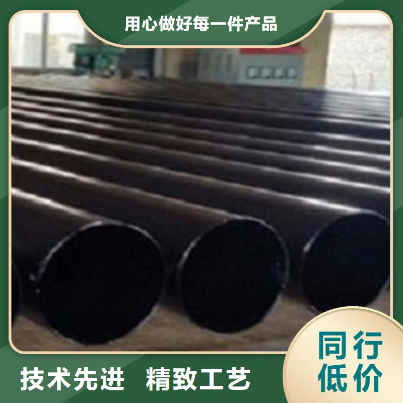 熱浸塑電纜鋼管-防腐鋼管廠家產(chǎn)品優(yōu)勢(shì)特點(diǎn)
