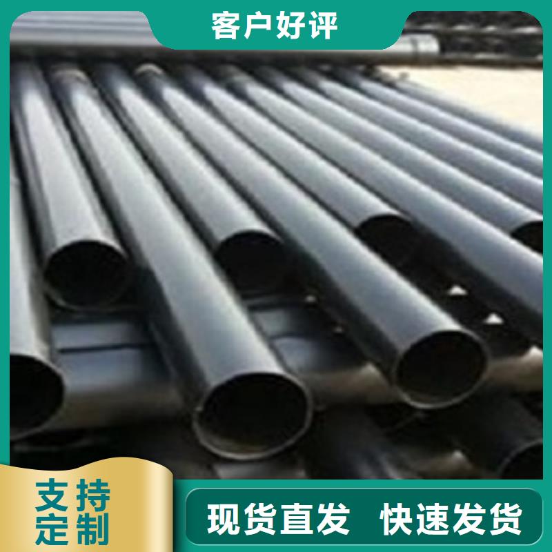 熱浸塑電纜鋼管鍍鋅內(nèi)涂塑鋼管專業(yè)設(shè)計(jì)