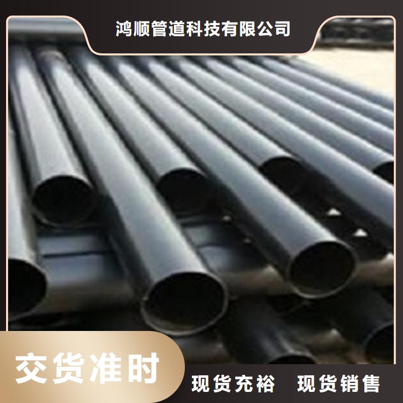 熱浸塑電纜鋼管根據(jù)要求定制