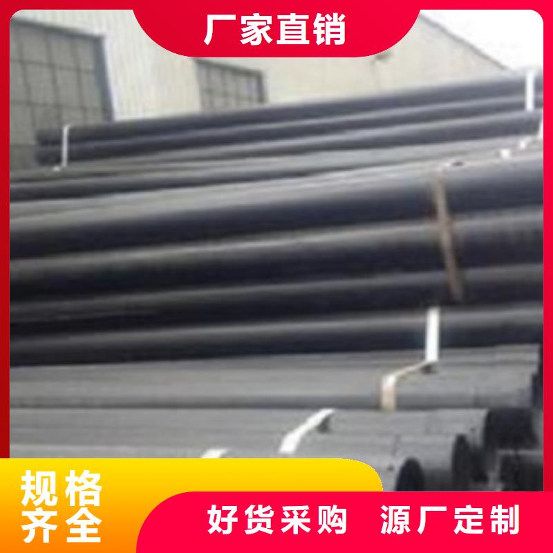 【熱浸塑電纜鋼管】鋼塑復(fù)合管廠家貨源報(bào)價(jià)