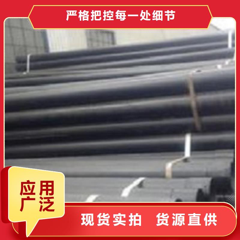 热浸塑电缆钢管热镀锌钢管厂家出货及时