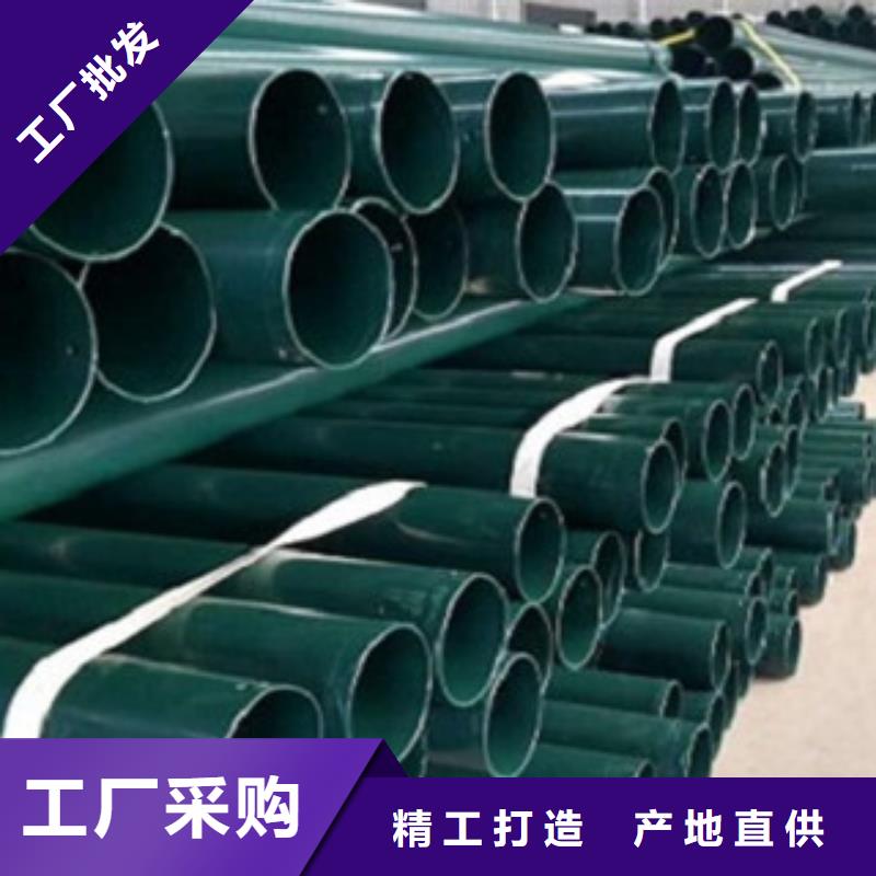  热浸塑电缆钢管细节决定成败