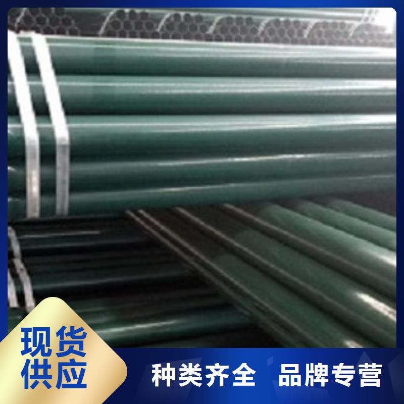 熱浸塑電纜鋼管熱鍍鋅鋼管廠家出貨及時