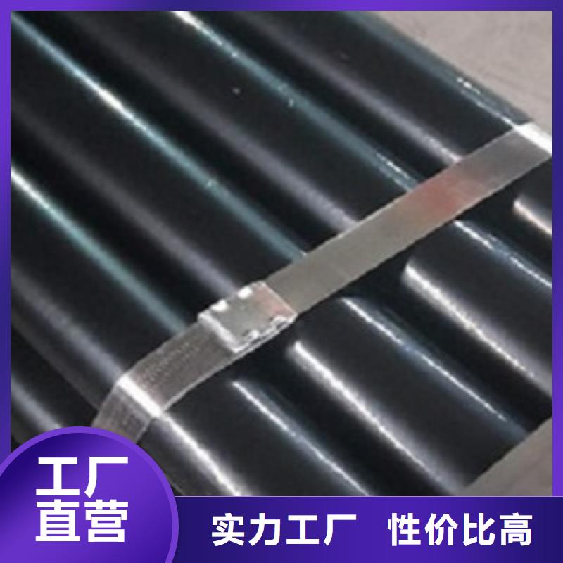 熱浸塑電纜鋼管防腐鋼管廠家生產(chǎn)廠家