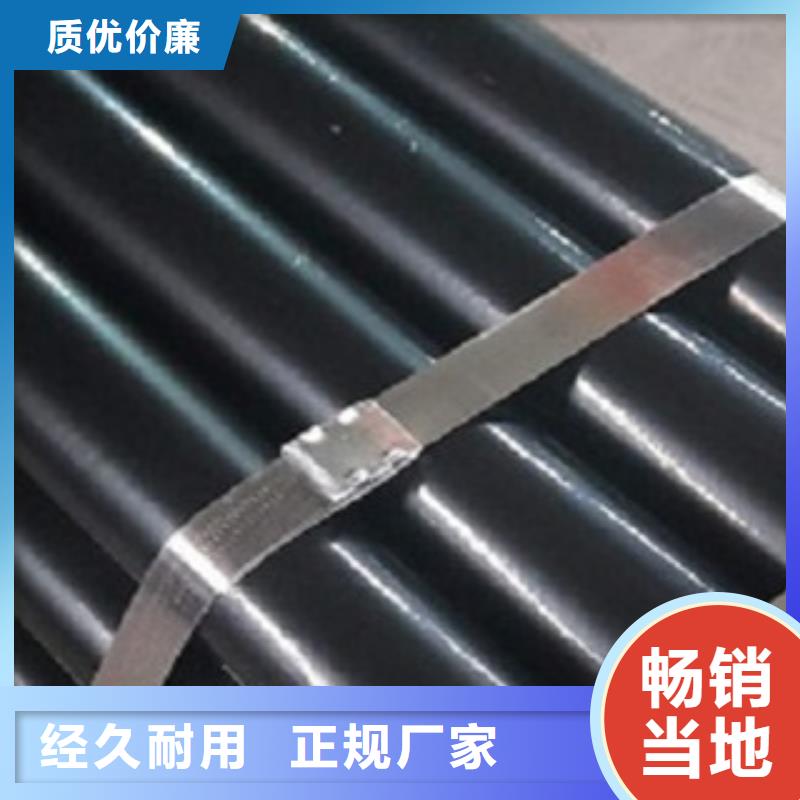 热浸塑电缆钢管直销厂家