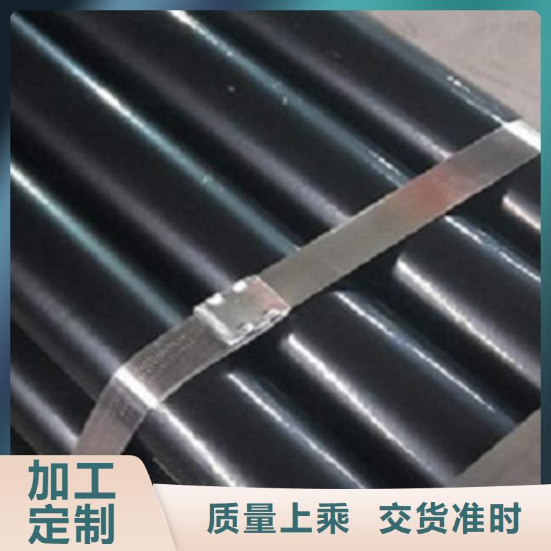 【熱浸塑電纜鋼管】鋼塑復(fù)合管廠家貨源報(bào)價(jià)