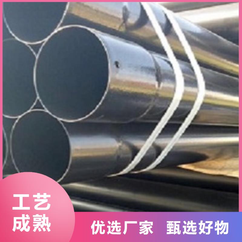  熱浸塑電纜鋼管細(xì)節(jié)決定成敗