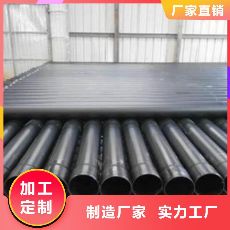 【熱浸塑電纜鋼管鋼塑psp復(fù)合鋼管廠家直接面向客戶】