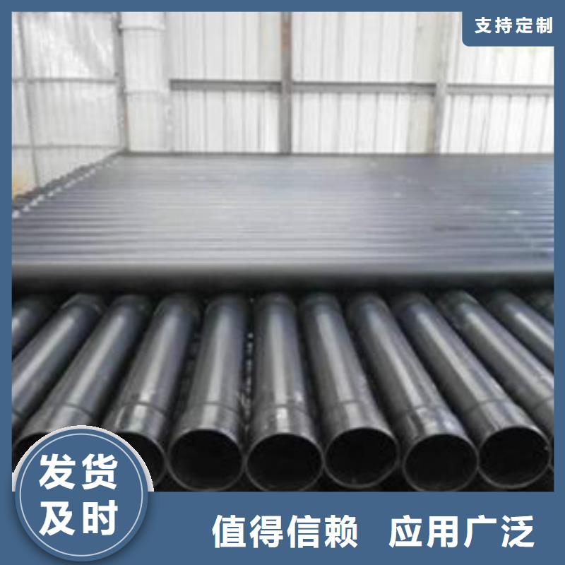 熱浸塑電纜鋼管涂塑鋼管專業(yè)生產(chǎn)設(shè)備