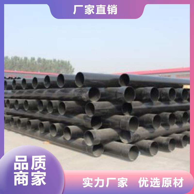 【熱浸塑電纜鋼管鋼塑psp復(fù)合鋼管廠家直接面向客戶】