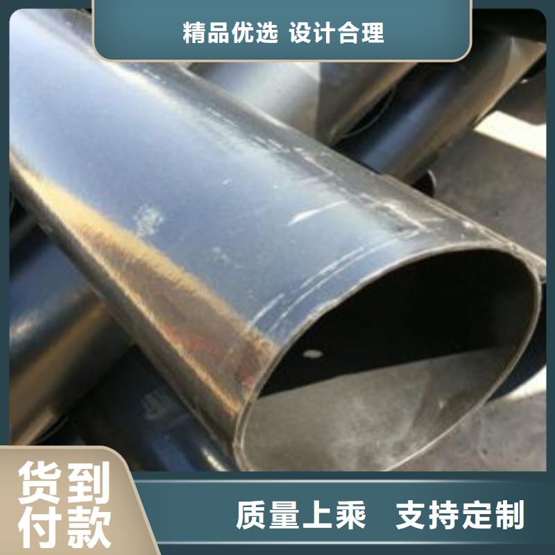 【熱浸塑電纜鋼管】鋼塑復(fù)合管廠家貨源報(bào)價(jià)
