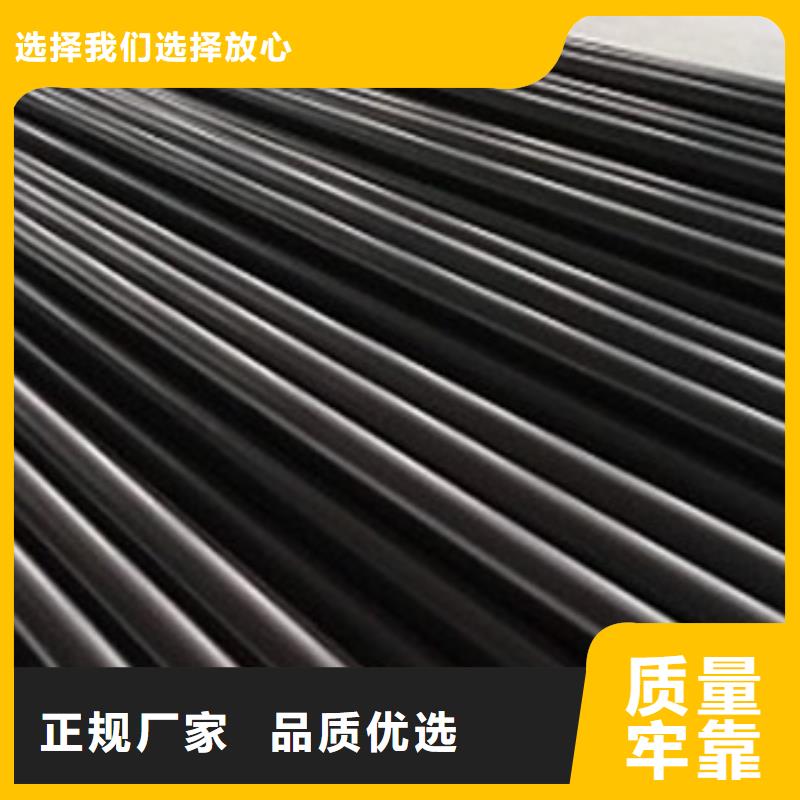 【熱浸塑電纜鋼管鋼塑psp復(fù)合鋼管廠家直接面向客戶】