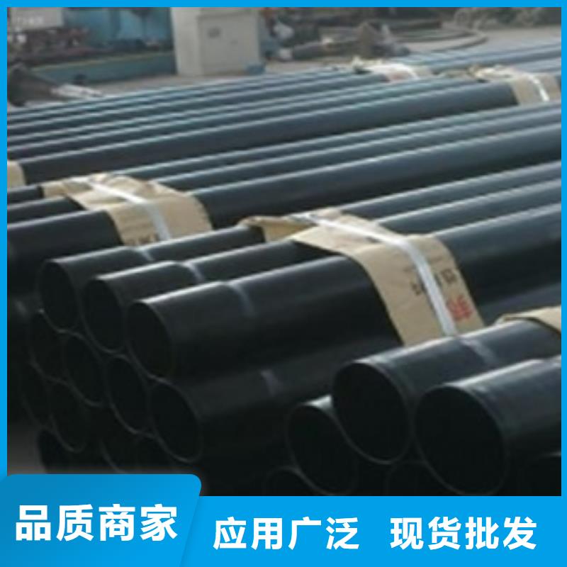 热浸塑电缆钢管涂塑钢管厂家丰富的行业经验