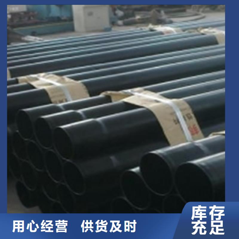 【熱浸塑電纜鋼管】鋼塑復(fù)合管廠家貨源報(bào)價(jià)