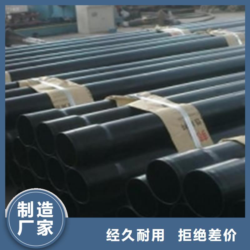 熱浸塑電纜鋼管_襯塑復(fù)合管廠家為您精心挑選