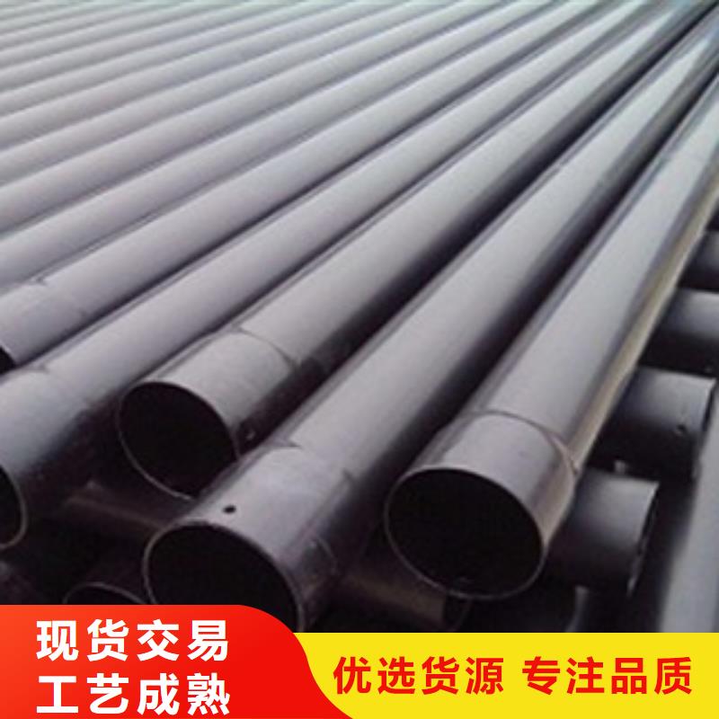 熱浸塑電纜鋼管熱鍍鋅鋼管廠家出貨及時