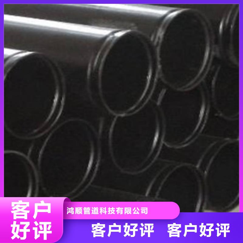 【熱浸塑電纜鋼管】鋼塑復(fù)合管廠家貨源報(bào)價(jià)