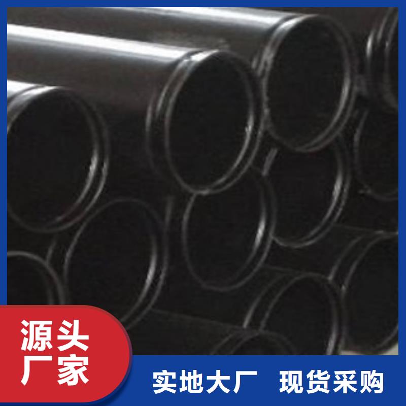 熱浸塑電纜鋼管熱鍍鋅鋼管廠家出貨及時