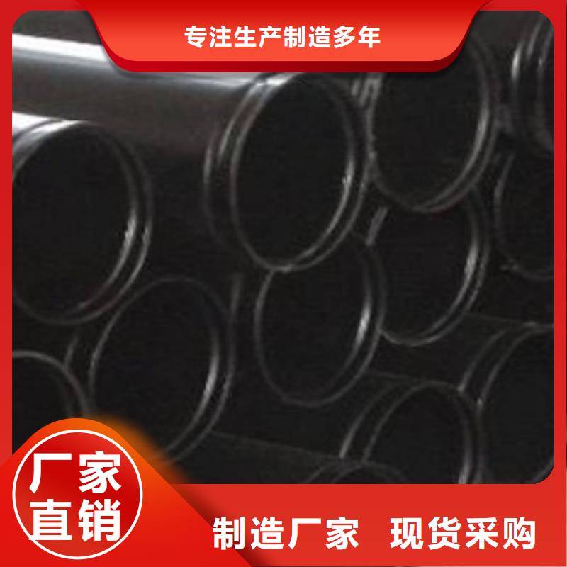 熱浸塑電纜鋼管,鍍鋅內涂塑鋼管廠家原料層層篩選