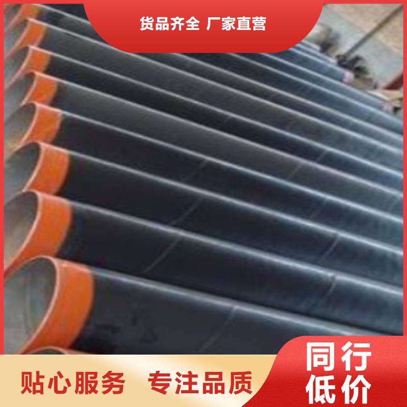 【熱浸塑電纜鋼管】鋼塑復(fù)合管廠家貨源報(bào)價(jià)