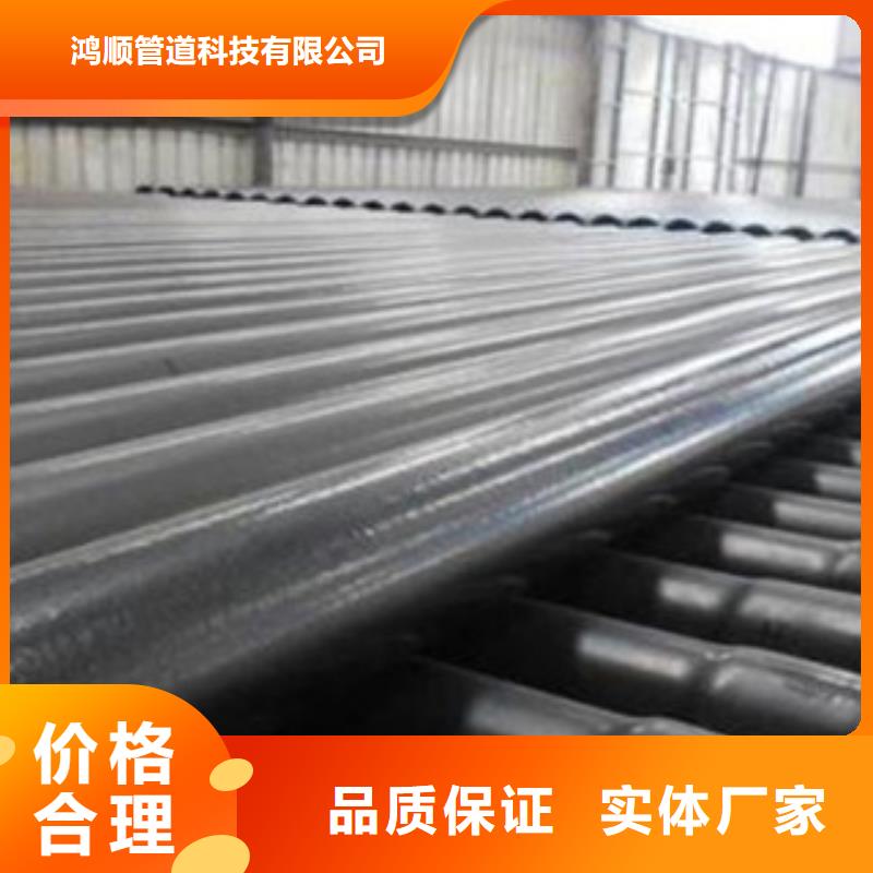熱浸塑電纜鋼管_襯塑復(fù)合管廠家為您精心挑選