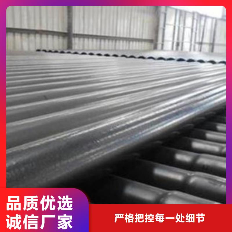 【熱浸塑電纜鋼管】鋼塑復(fù)合管廠家貨源報(bào)價(jià)