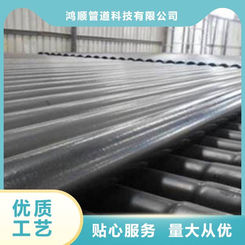 熱浸塑電纜鋼管,鍍鋅內(nèi)涂塑鋼管廠家當(dāng)日價(jià)格